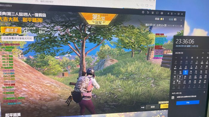 和平精英辅助工具的功能与优势的配图，内容相关：在购买前，可查看论坛、贴吧等平台的用户反馈，重点关注辅助的更新频率和封号案例。如果某款工具长期无更新...